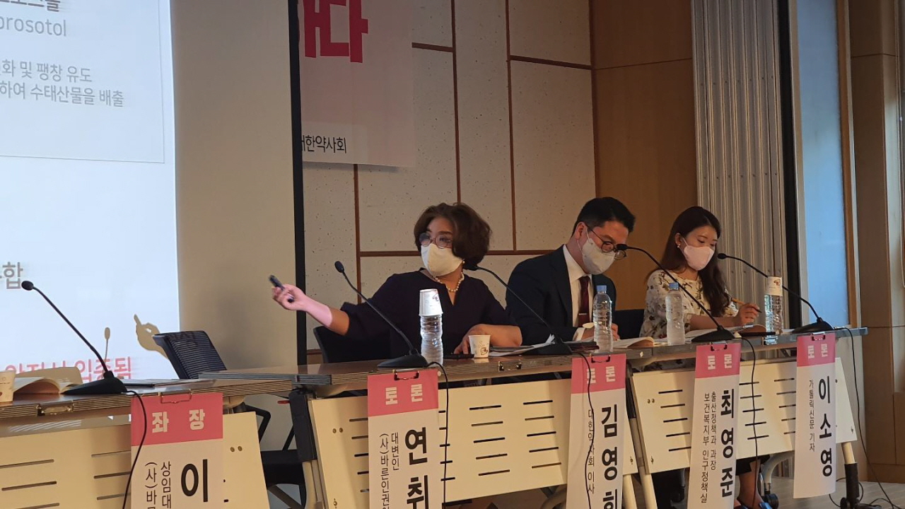 (사)바른인권여성연합, “낙태법 개정 입법 세미나- 건강한 여성의 삶을 다시 생각하다”라는 주제로 세미나를 열어.