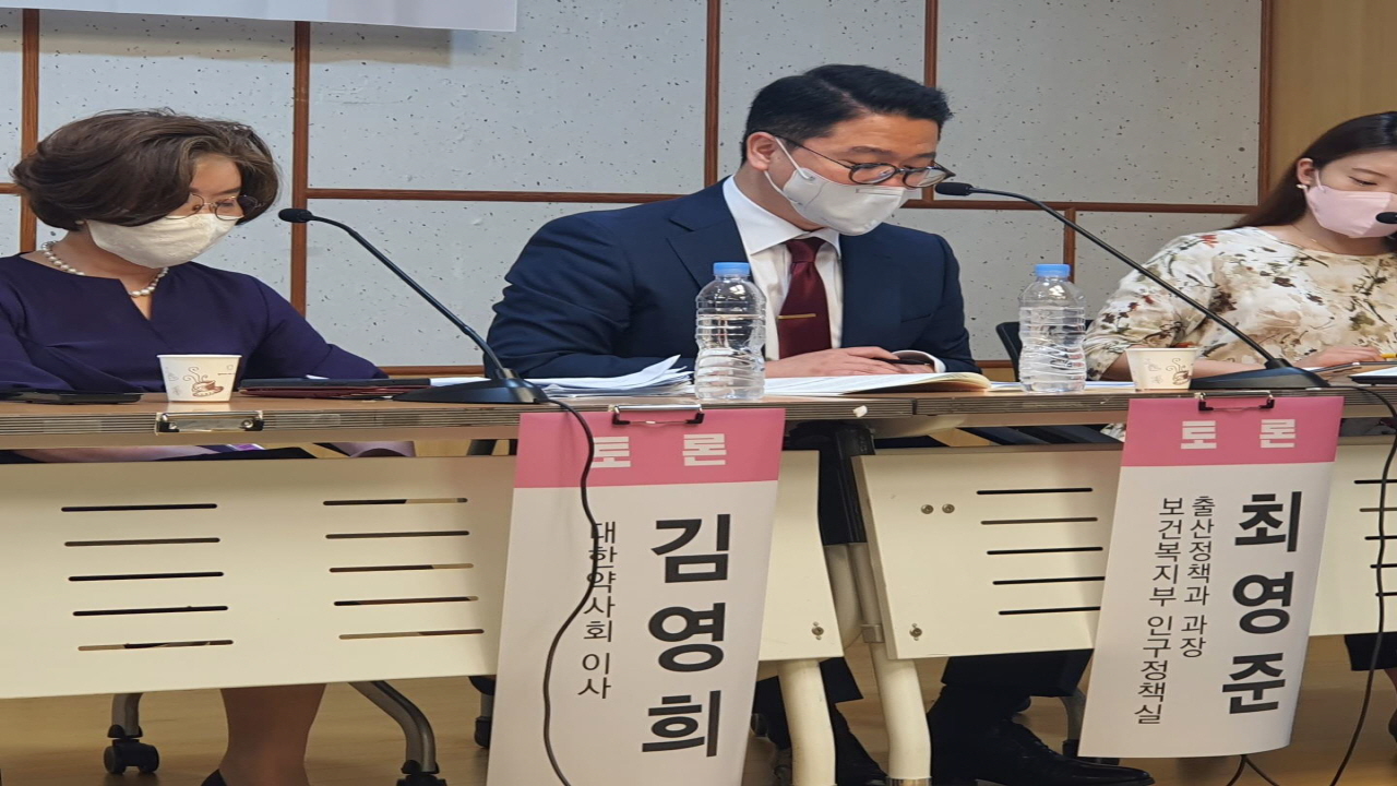 (사)바른인권여성연합, “낙태법 개정 입법 세미나- 건강한 여성의 삶을 다시 생각하다”라는 주제로 세미나를 열어.