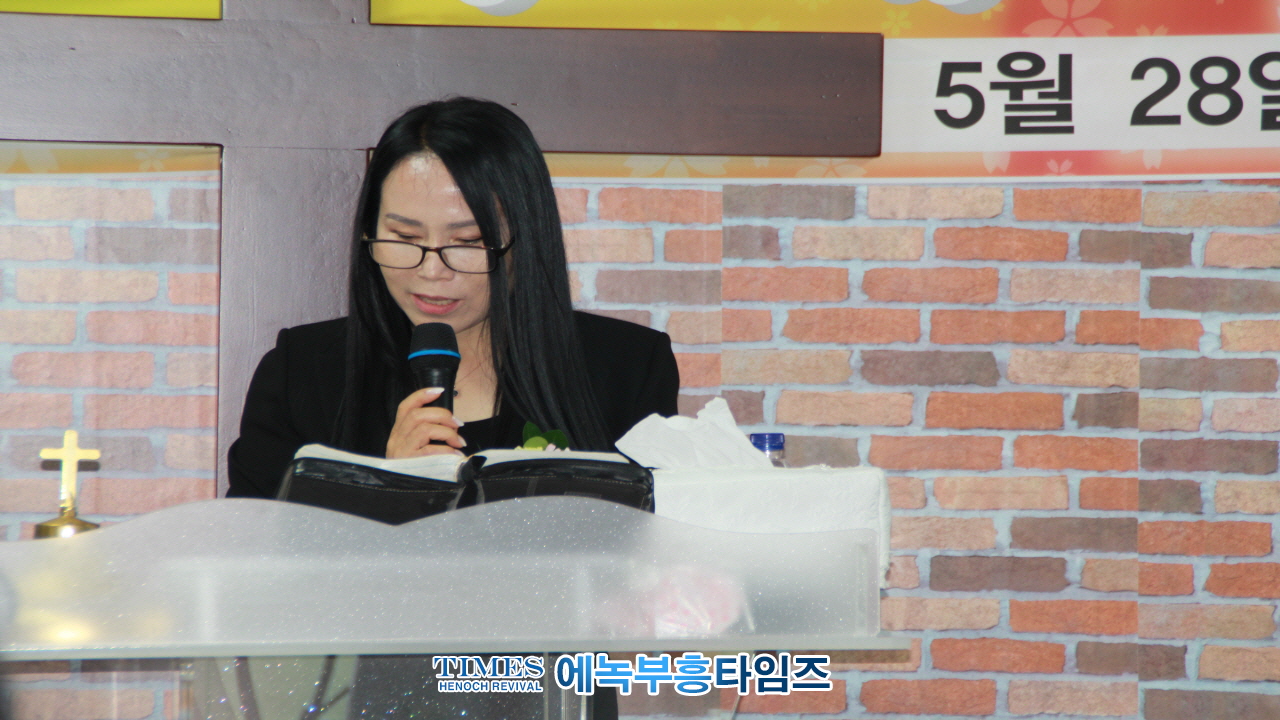대한예수교장로회 만나교회 이전감사예배 드려.