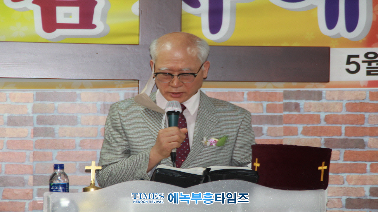대한예수교장로회 만나교회 이전감사예배 드려.