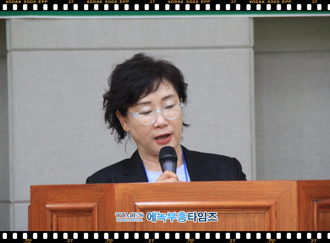 (사)한국기독교보수교단협의회 1박2일 일정으로 “6.25 72주년 기념 및 총무단 조직” 모임가져.