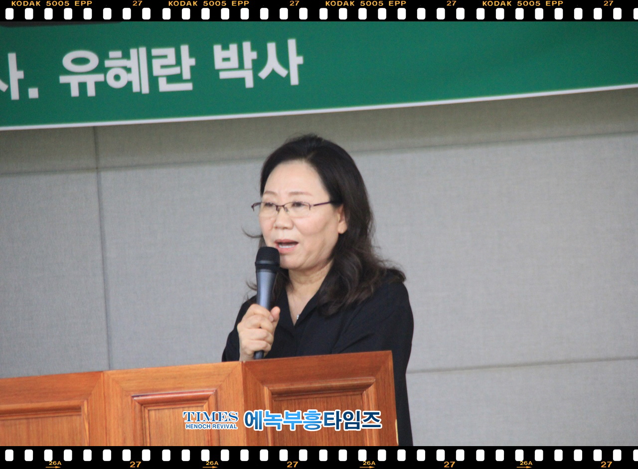 (사)한국기독교보수교단협의회 1박2일 일정으로 “6.25 72주년 기념 및 총무단 조직” 모임가져.