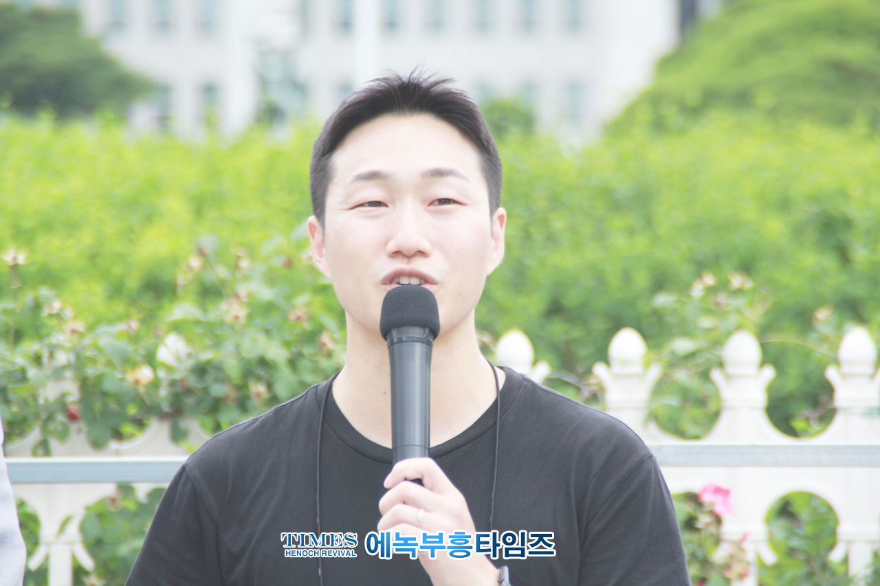 한국교회반동성애교단연합, 나쁜 차별금지법 제정 시도하는 더불어 민주당 박주민의원 규탄 기자회견 가져.