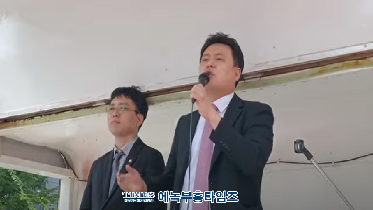 속보) 대법원, 4.15 부정선거 2년3개월간 계류하다 기각되자 황대표와 민대표는 무려 10시간 집회단행해.