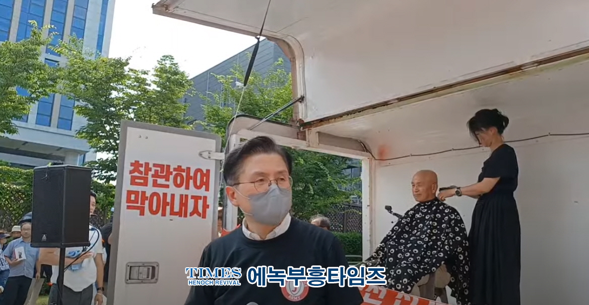 속보) 대법원, 4.15 부정선거 2년3개월간 계류하다 기각되자 황대표와 민대표는 무려 10시간 집회단행해.