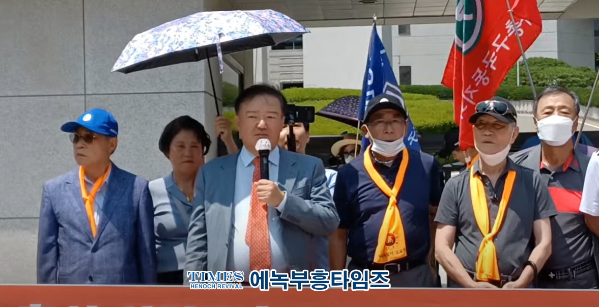 속보) 대법원, 4.15 부정선거 2년3개월간 계류하다 기각되자 황대표와 민대표는 무려 10시간 집회단행해.