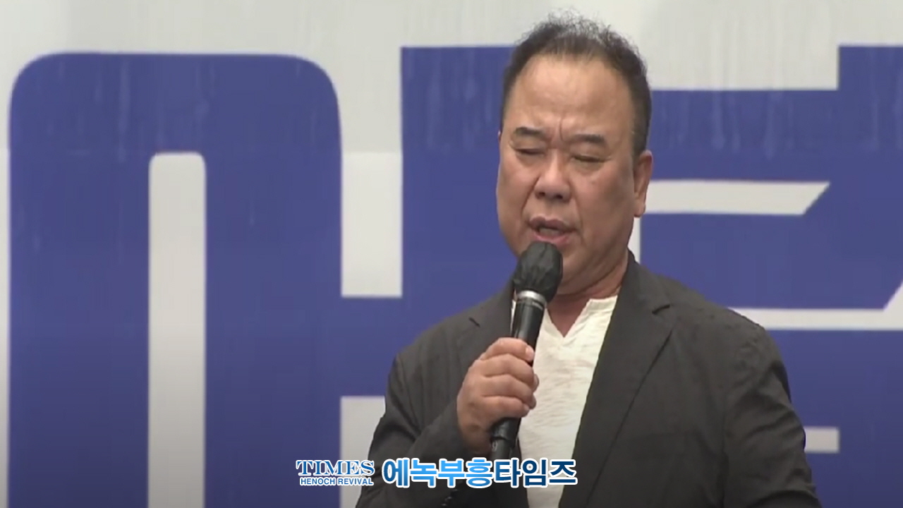 동성애 반대 국민대회, 크로스로드 이사장 정성진 목사 “왜 소돔이 되려하는가?” 라는 설교로 동성애의 패악성 지적해.