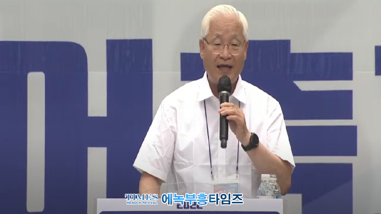 동성애 반대 국민대회, 크로스로드 이사장 정성진 목사 “왜 소돔이 되려하는가?” 라는 설교로 동성애의 패악성 지적해.