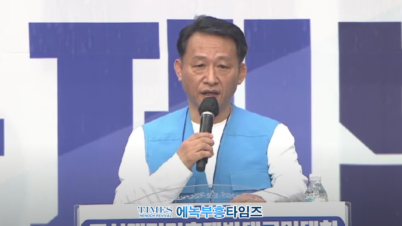 동성애 반대 국민대회, 크로스로드 이사장 정성진 목사 “왜 소돔이 되려하는가?” 라는 설교로 동성애의 패악성 지적해.