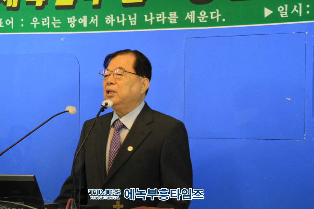 (사)한국기독교보수교단협의회 설립 42주년 감사예배 드려.