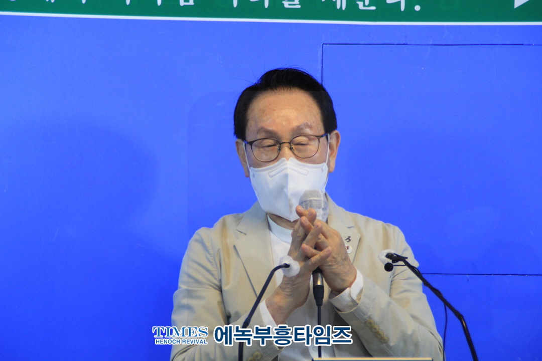 (사)한국기독교보수교단협의회 설립 42주년 감사예배 드려.
