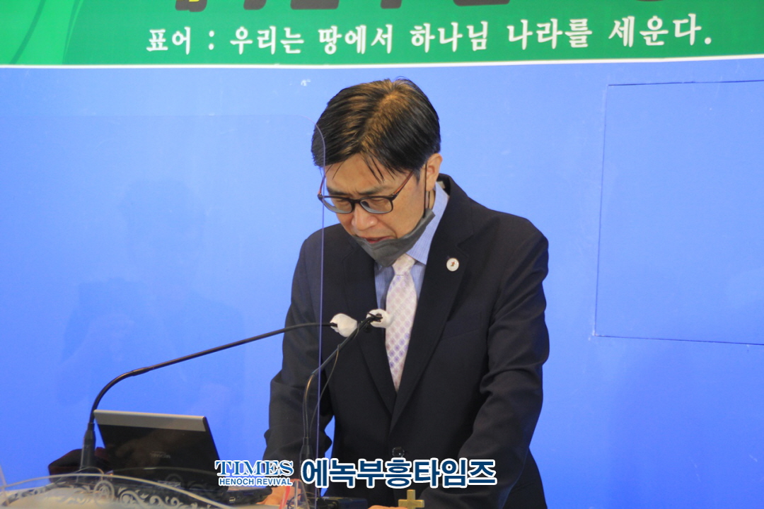 (사)한국기독교보수교단협의회 설립 42주년 감사예배 드려.