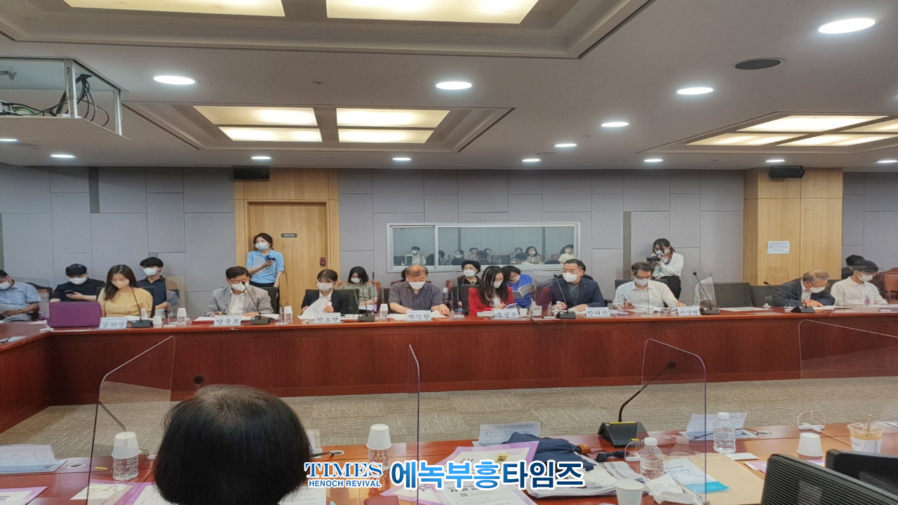 바른사회시민회의, 전국청년연합 ‘바로서다’ ‘2030 청년들이 바라보는 차별금지법’ 포럼 개최 해.