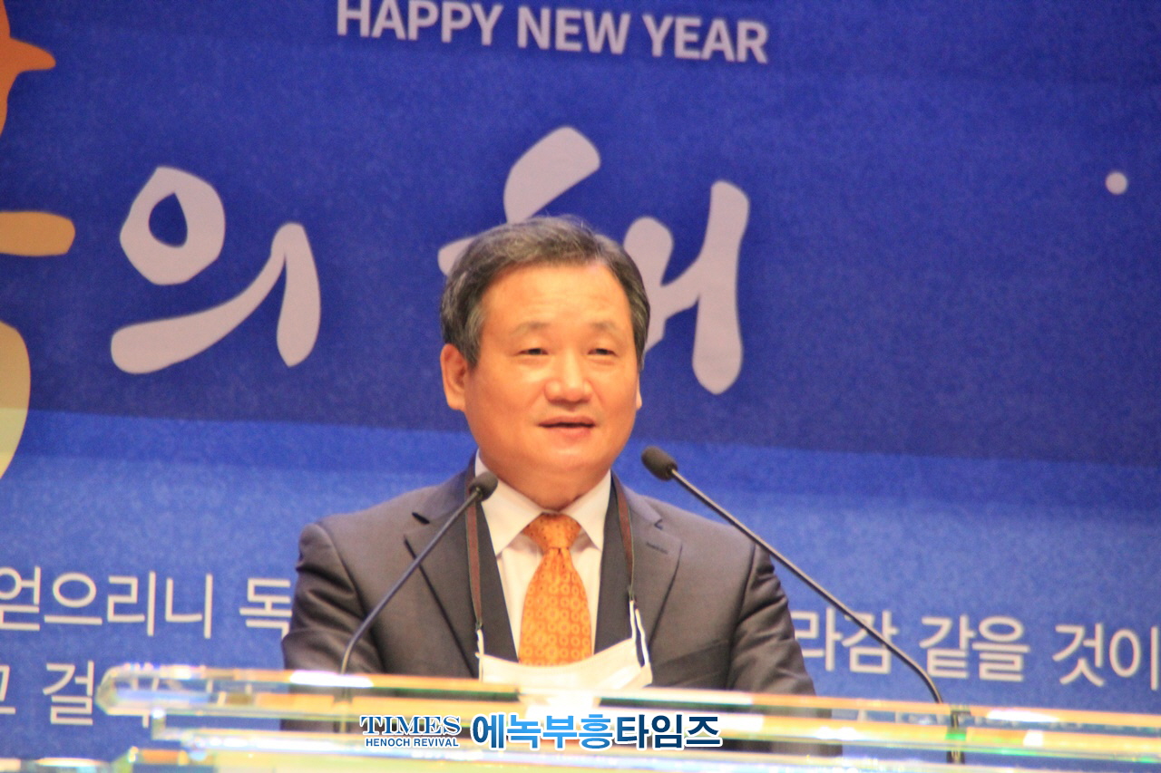 한국교회반동성애교단연합, 수원명성교회에서 한반교연 결성 2주년 감사 예배 드려.