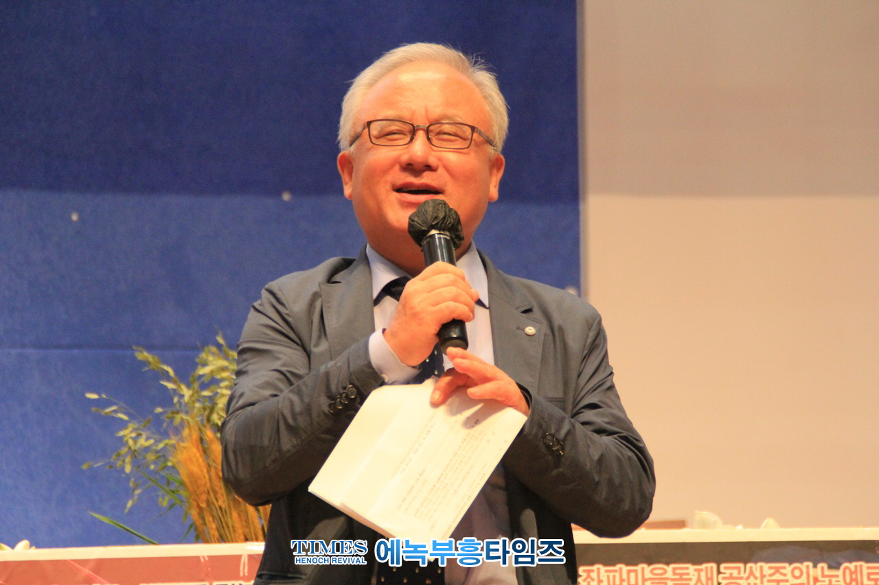 한국교회반동성애교단연합, 수원명성교회에서 한반교연 결성 2주년 감사 예배 드려.