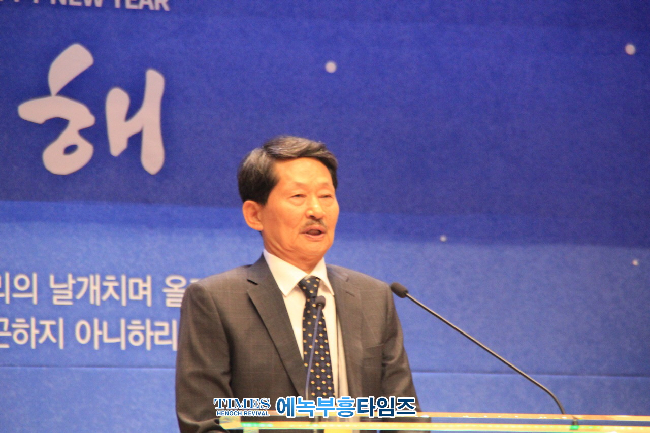 한국교회반동성애교단연합, 수원명성교회에서 한반교연 결성 2주년 감사 예배 드려.
