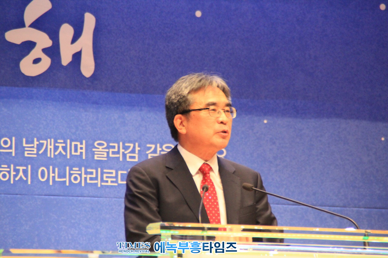 한국교회반동성애교단연합, 수원명성교회에서 한반교연 결성 2주년 감사 예배 드려.