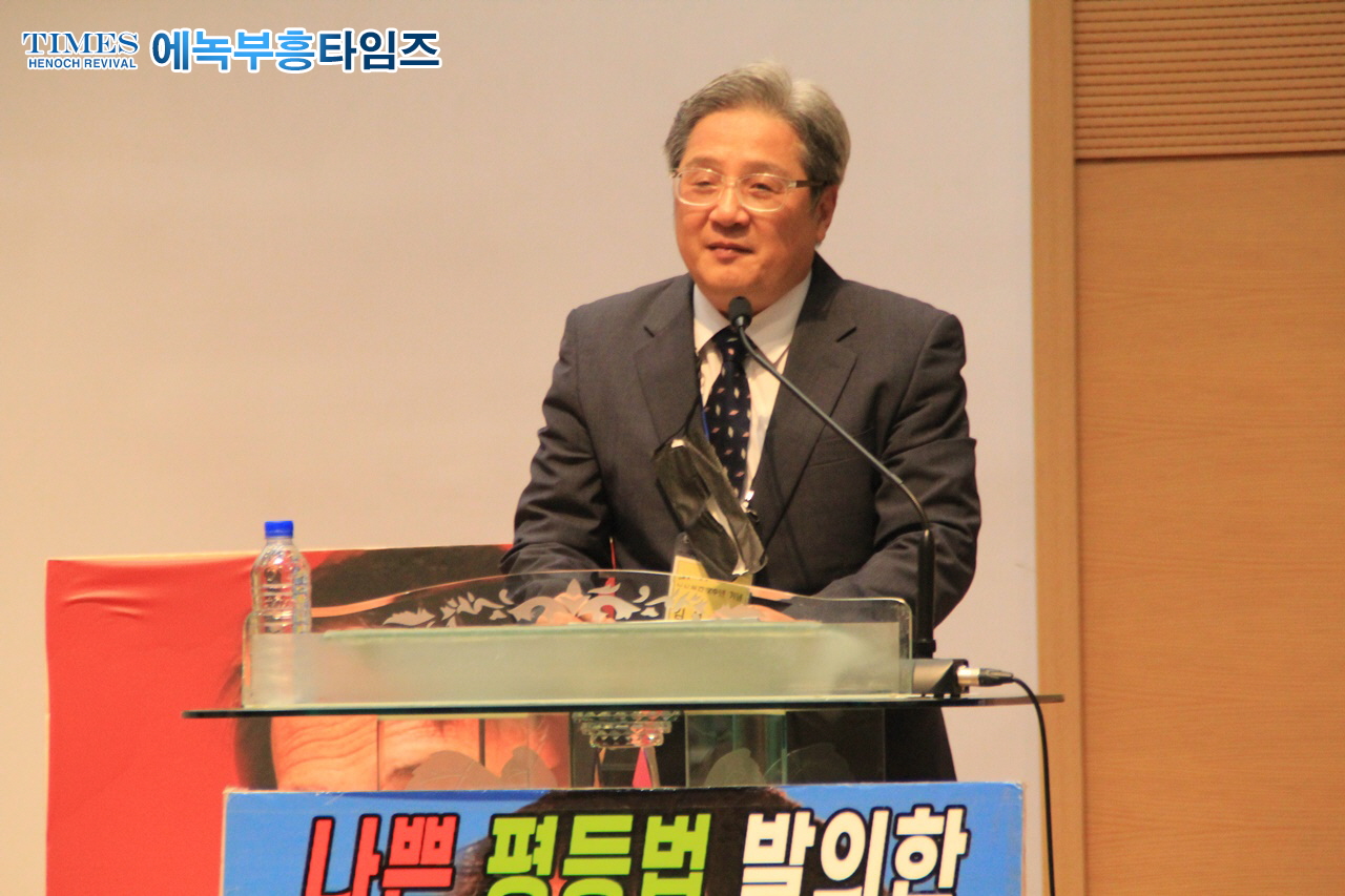 한국교회반동성애교단연합, 수원명성교회에서 한반교연 결성 2주년 감사 예배 드려.