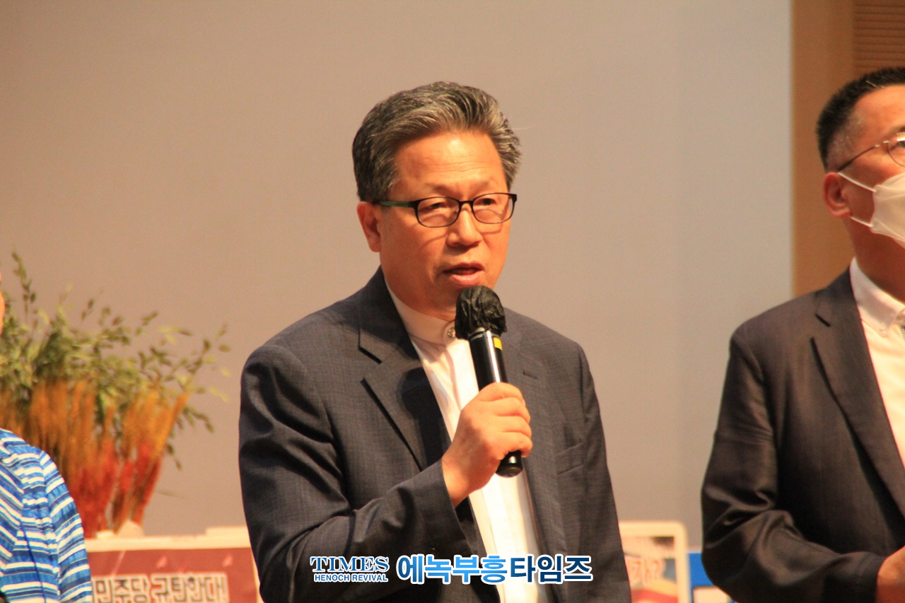 한국교회반동성애교단연합, 수원명성교회에서 한반교연 결성 2주년 감사 예배 드려.