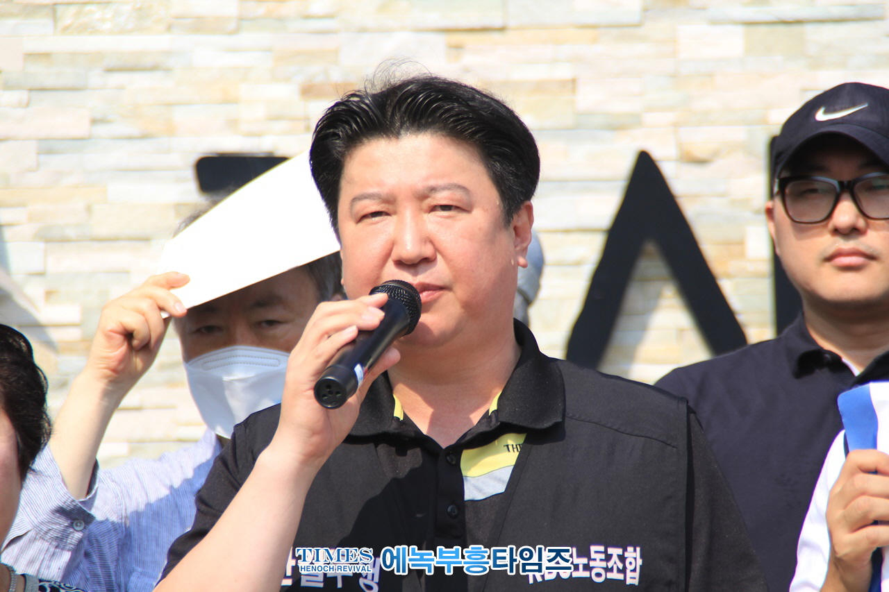 속보) KBS 노동조합(허성권 위원장),감사원 앞에서 [김의철 KBS사장, 한상혁 방통위원장 감사원 국민감사 청구 기자회견]열고 감사청구서 제출해.졌다