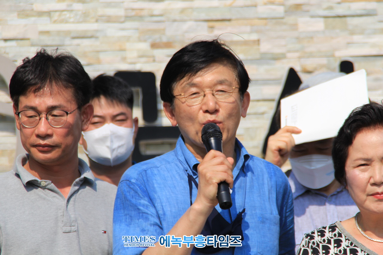 속보) KBS 노동조합(허성권 위원장),감사원 앞에서 [김의철 KBS사장, 한상혁 방통위원장 감사원 국민감사 청구 기자회견]열고 감사청구서 제출해.졌다