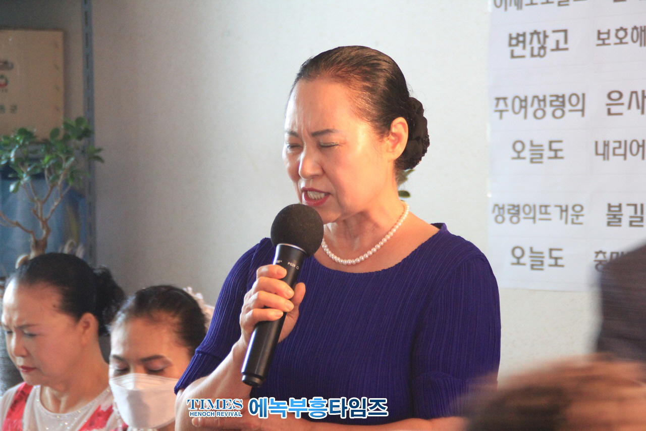 지역사회에 “떡과 복음”을 실천하는 보아스교회 경로잔치 열다.