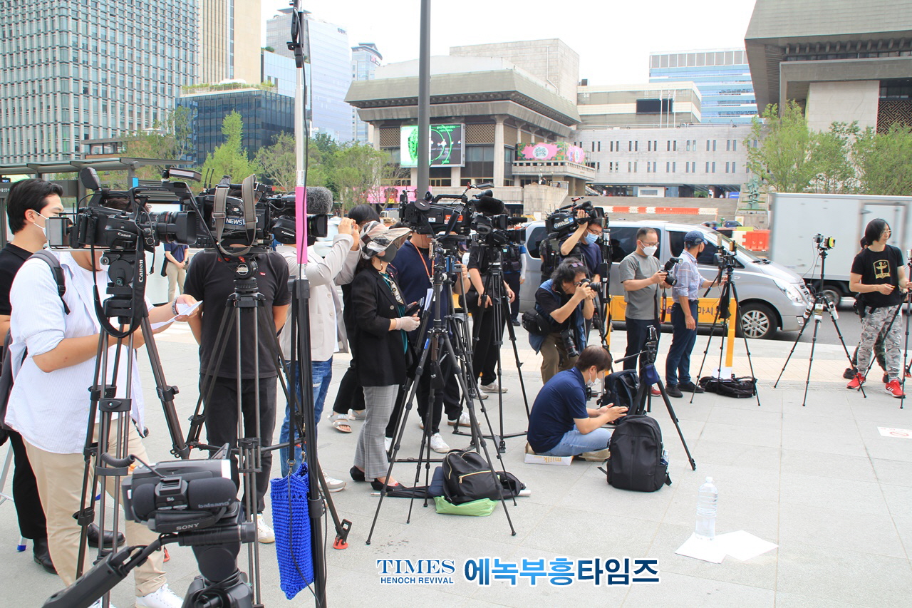 속보) 반동성애기독시민연대, 자유인권실천국민행동 외 시민단체, 동성애자 대사 필립 골드버그 임명 미국정책 규탄 기자회견 개최 해.