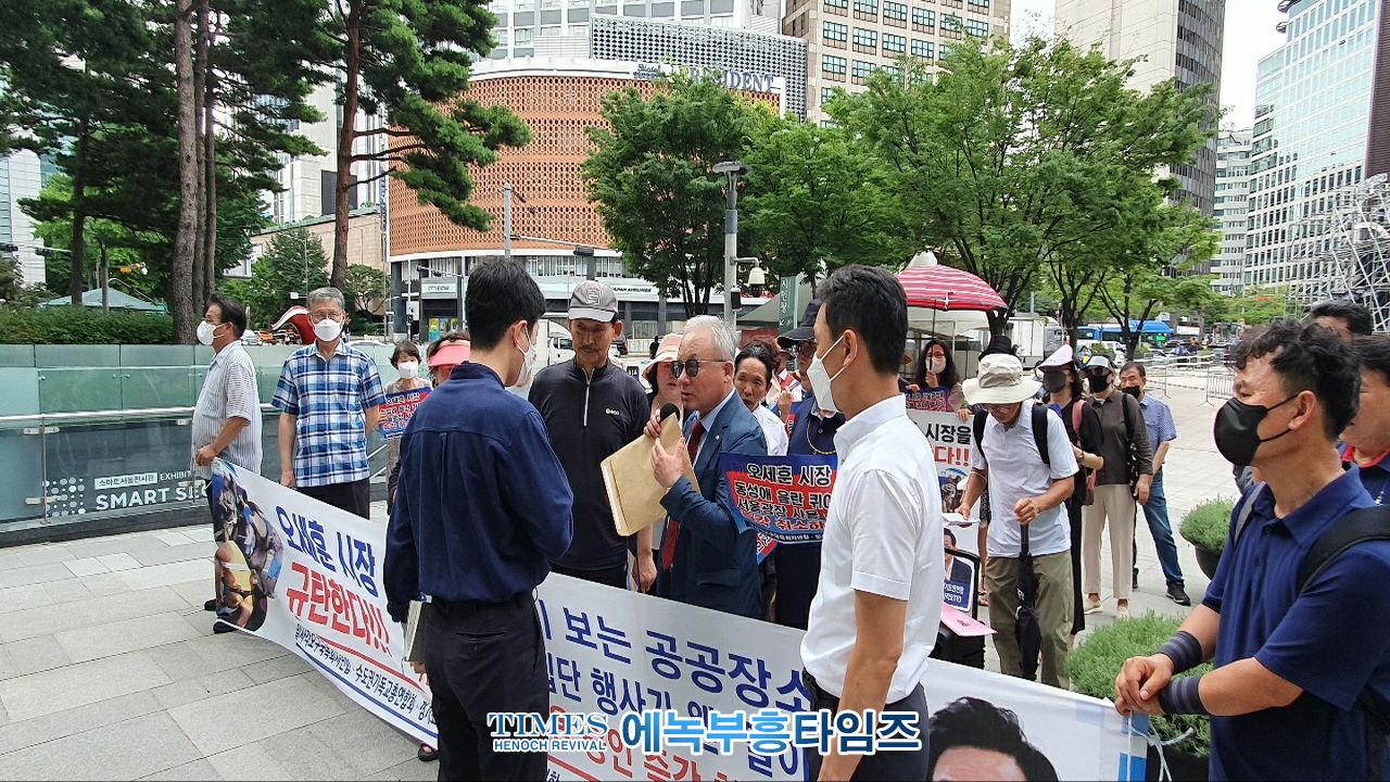일사각오구국기도회 외 단체들, 동성애 행사에 서울시청앞 광장 사용승인 즉각 철회하라!- 오일사각오구국기도회 외 단체들, 동성애 행사에 서울시청앞 광장 사용승인 즉각 철회하라!- 오세훈