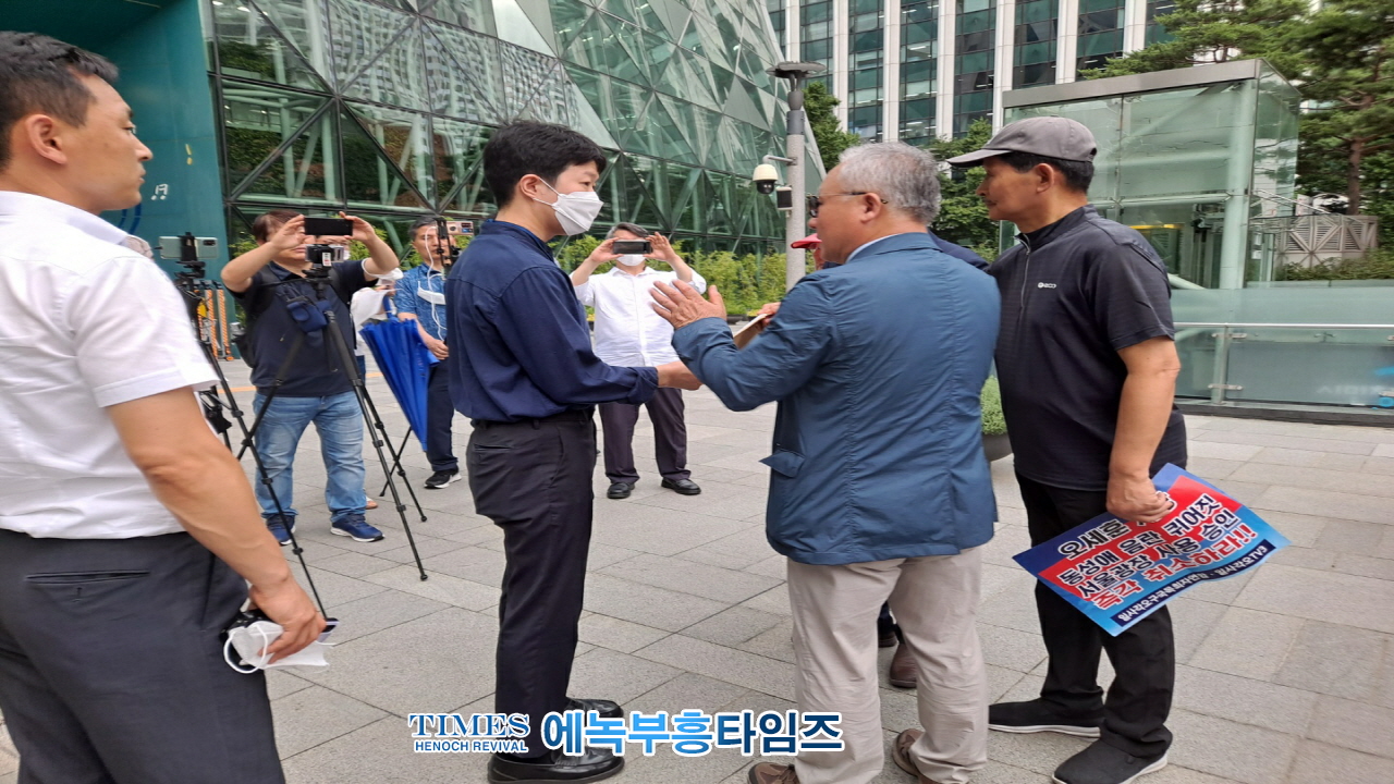 일사각오구국기도회 외 단체들, 동성애 행사에 서울시청앞 광장 사용승인 즉각 철회하라!- 오일사각오구국기도회 외 단체들, 동성애 행사에 서울시청앞 광장 사용승인 즉각 철회하라!- 오세훈