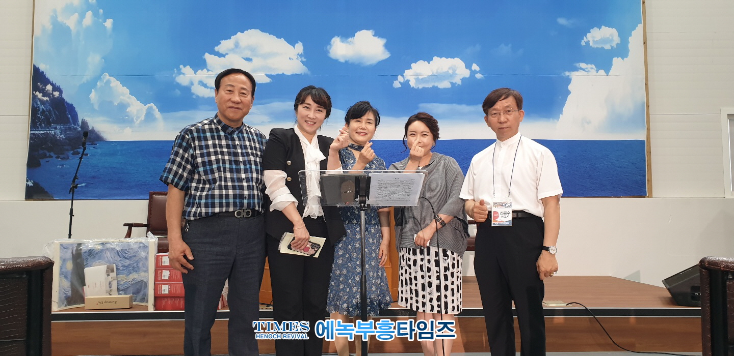 2022 세계선교사 초청 위로와 영적 부흥회 은혜롭고 성대하게 마쳐.