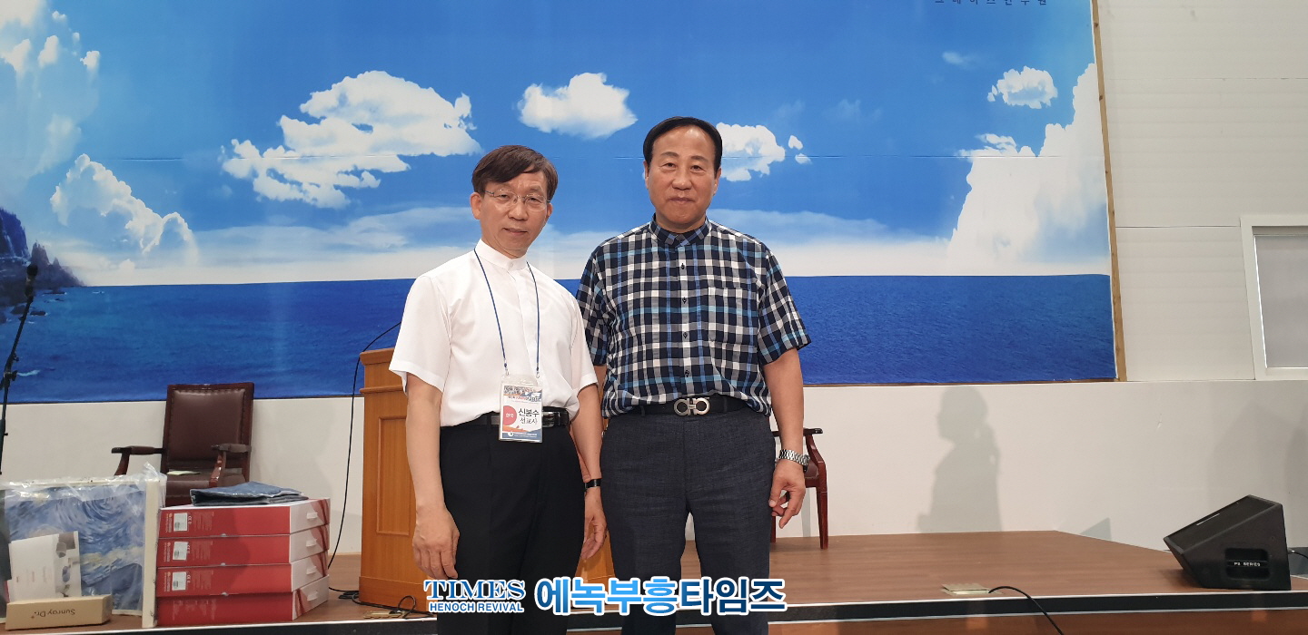 2022 세계선교사 초청 위로와 영적 부흥회 은혜롭고 성대하게 마쳐.