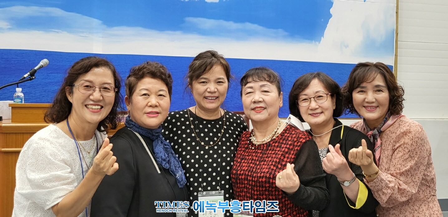 2022 세계선교사 초청 위로와 영적 부흥회 은혜롭고 성대하게 마쳐.