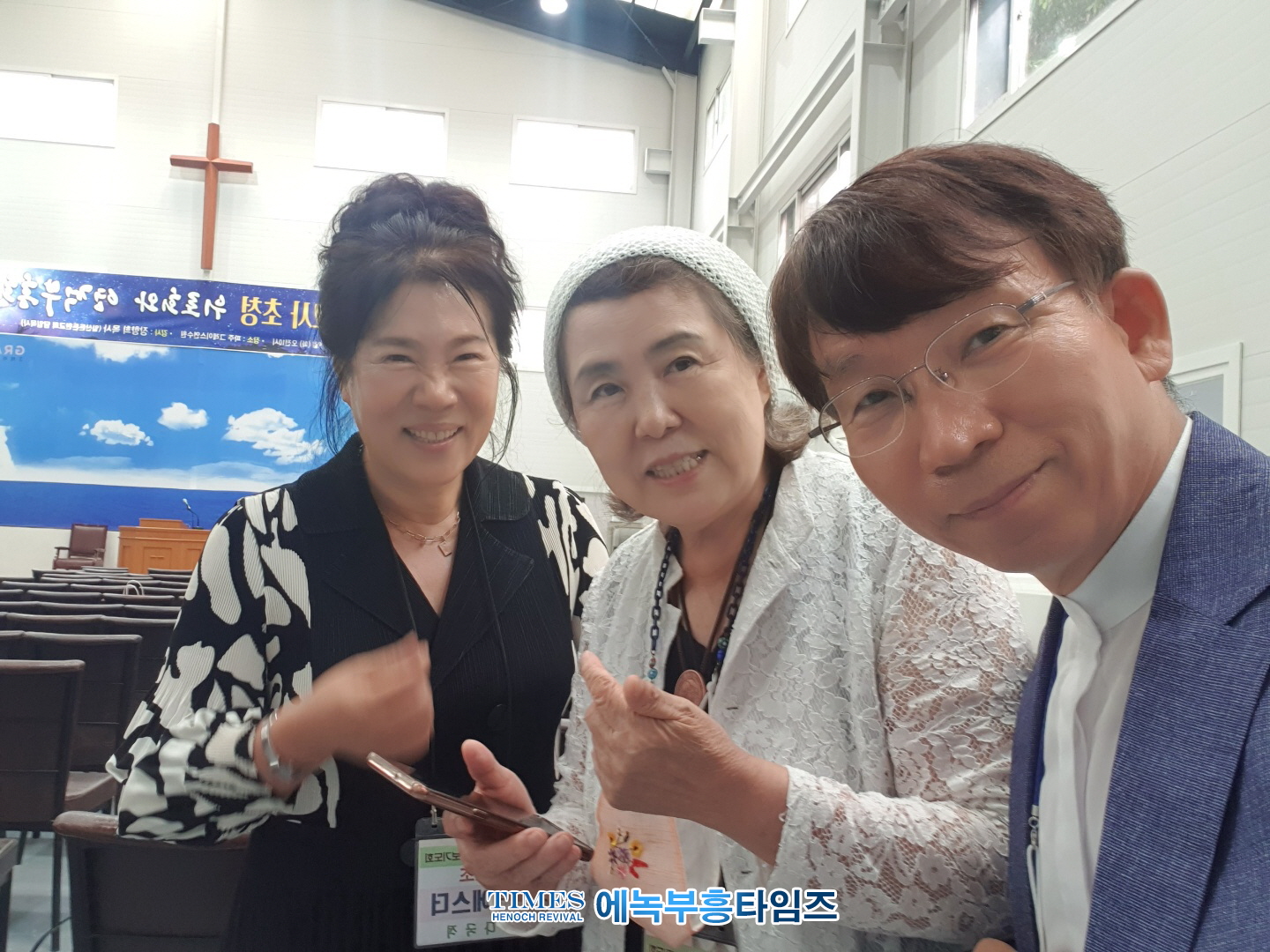 2022 세계선교사 초청 위로와 영적 부흥회 은혜롭고 성대하게 마쳐.