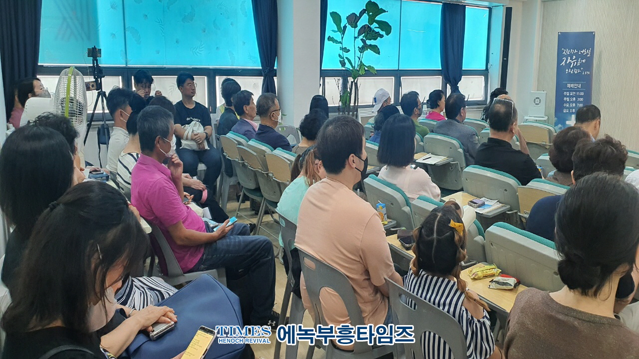 카이로스 아카데미, 백신과 백신해독에 관한 모든 것 공개 세미나 열어.