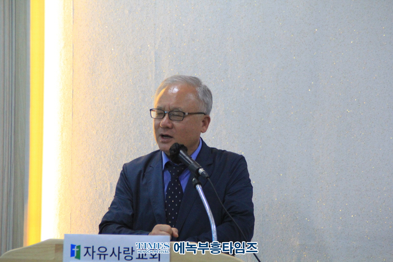 카이로스 아카데미, 백신과 백신해독에 관한 모든 것 공개 세미나 열어.