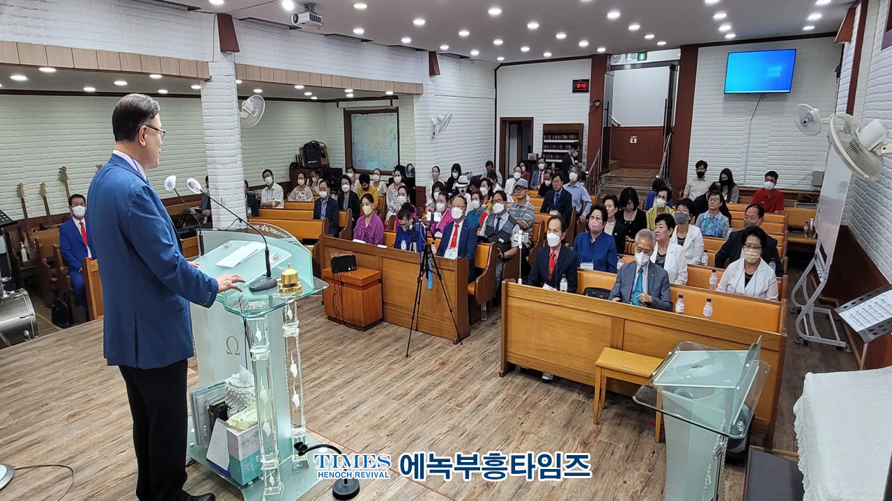 사단법인 지구촌예수선교협회 주관 제77주년 광복절 기념예배 드려.