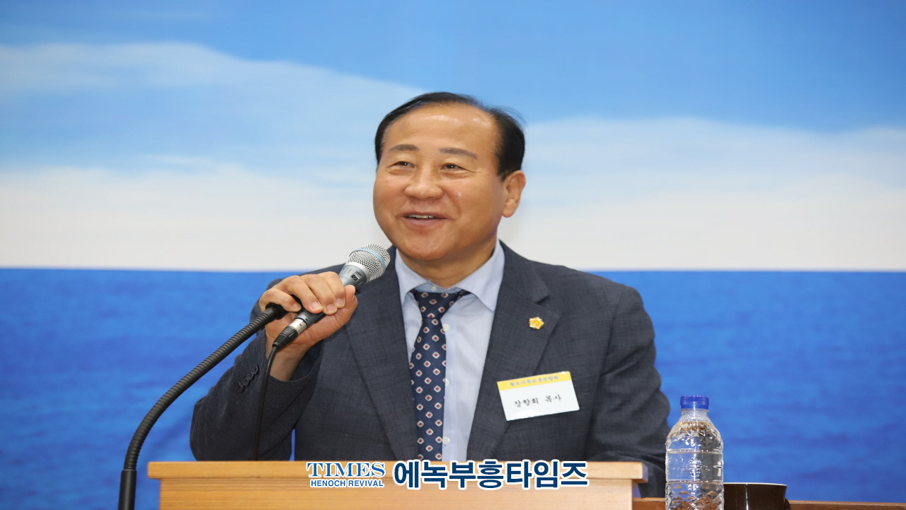 월기총 특별총회 및 CWC 언론부흥사회 세미나와 부부수련회 가져.