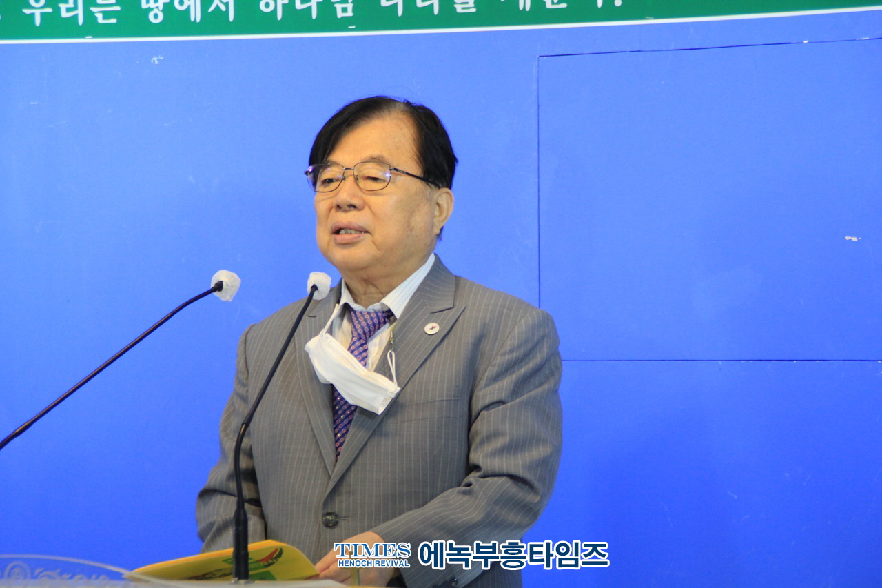 (사)한기보협, 제77주년 8.15 광복 감사예배 드려.