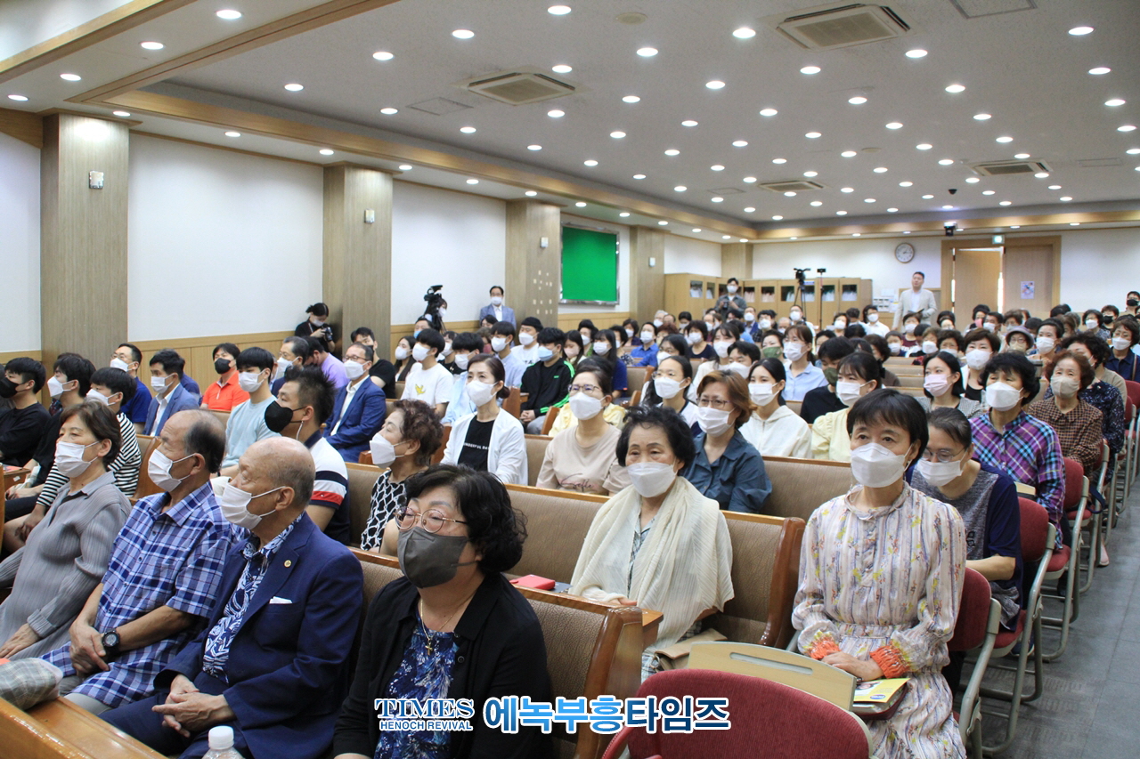 제5회 인천 동성애대책 아카데미 통해 인천지역교회들에게 차별금지법의 실상과 주민자치법의 문제 알려.
