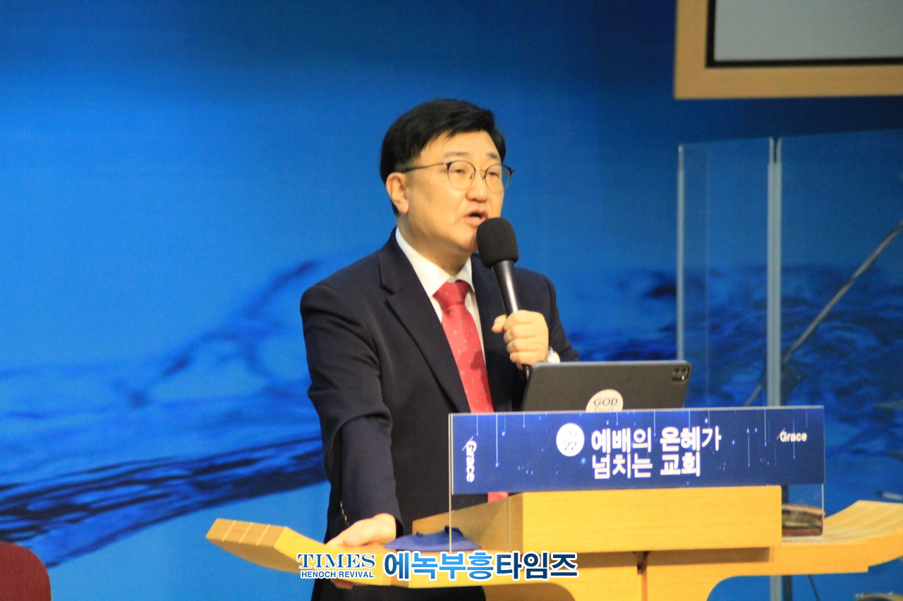 제5회 인천 동성애대책 아카데미 통해 인천지역교회들에게 차별금지법의 실상과 주민자치법의 문제 알려.