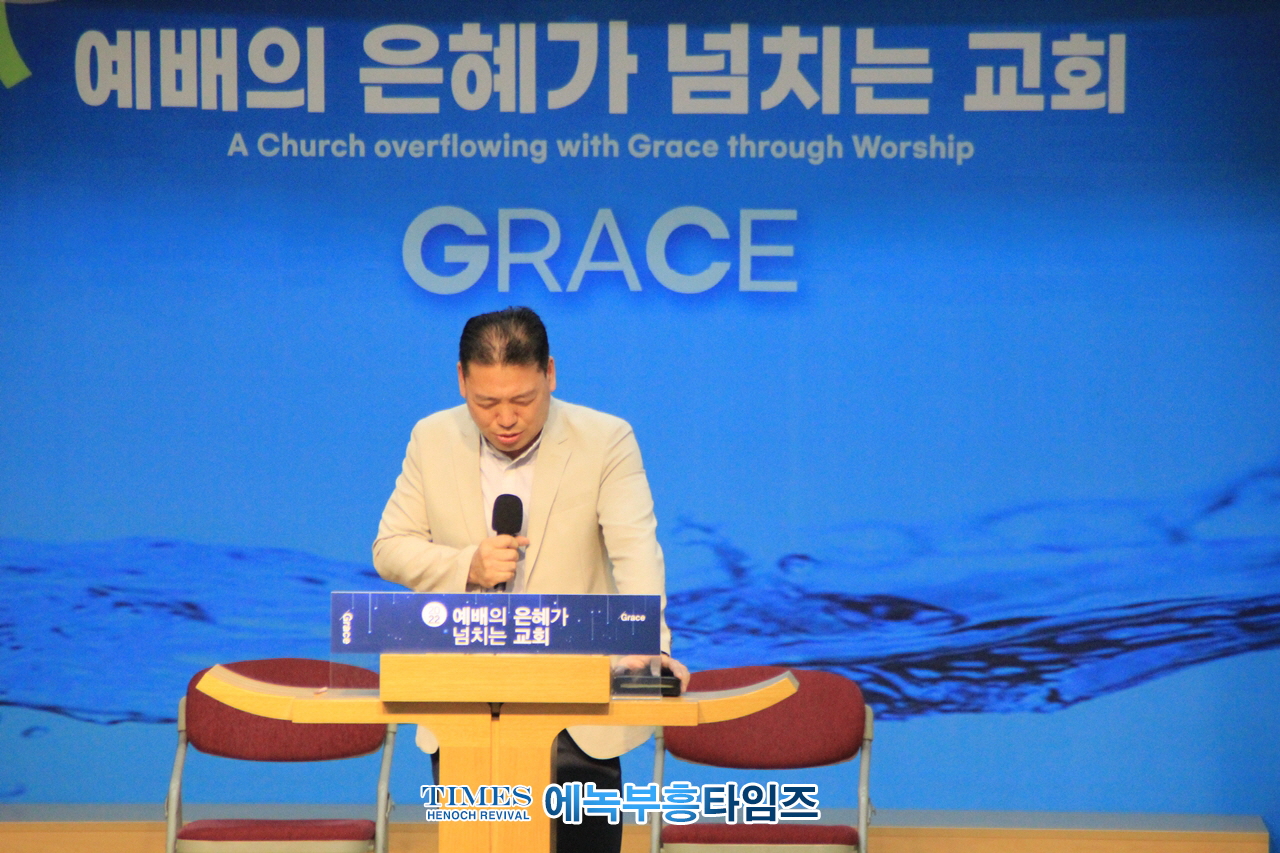 제5회 인천 동성애대책 아카데미 통해 인천지역교회들에게 차별금지법의 실상과 주민자치법의 문제 알려.