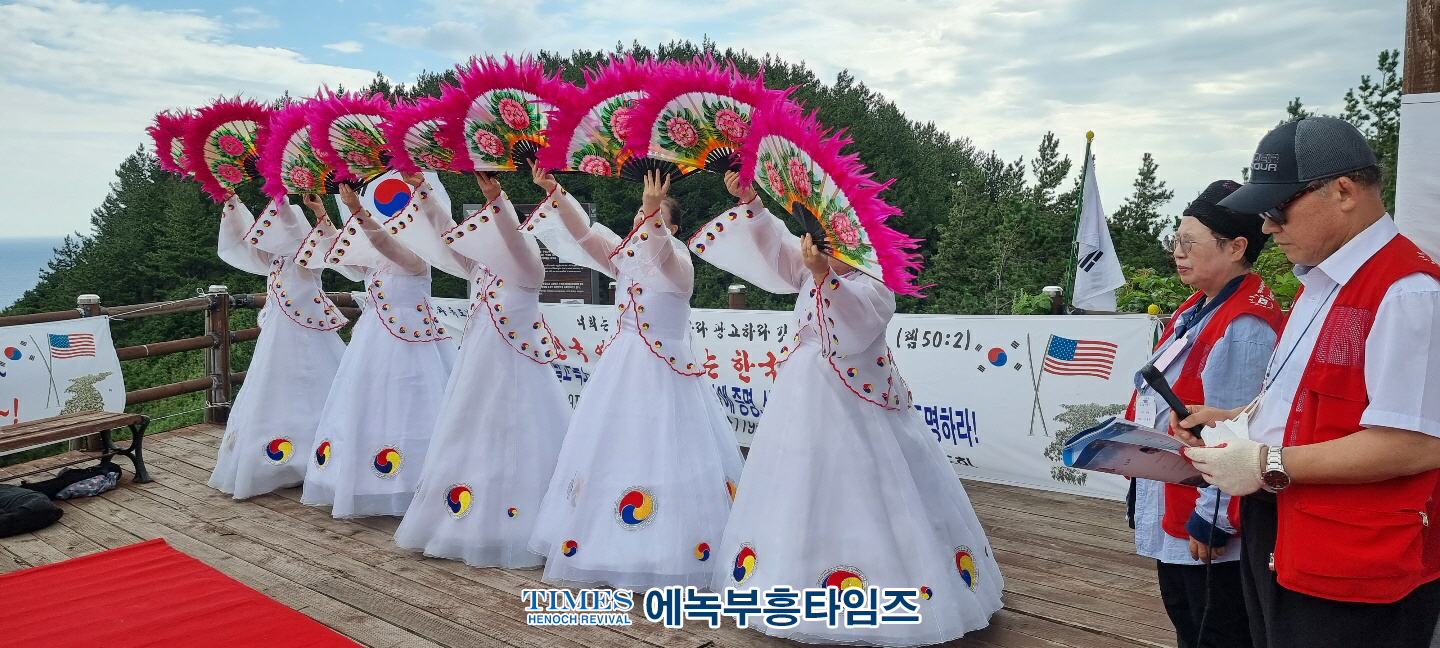 나라살리기운동본부119자원봉사협의회, 제15차 독도방문기도대성회 열고, 우리민족 영토 독도의 중요성 널리 알려.