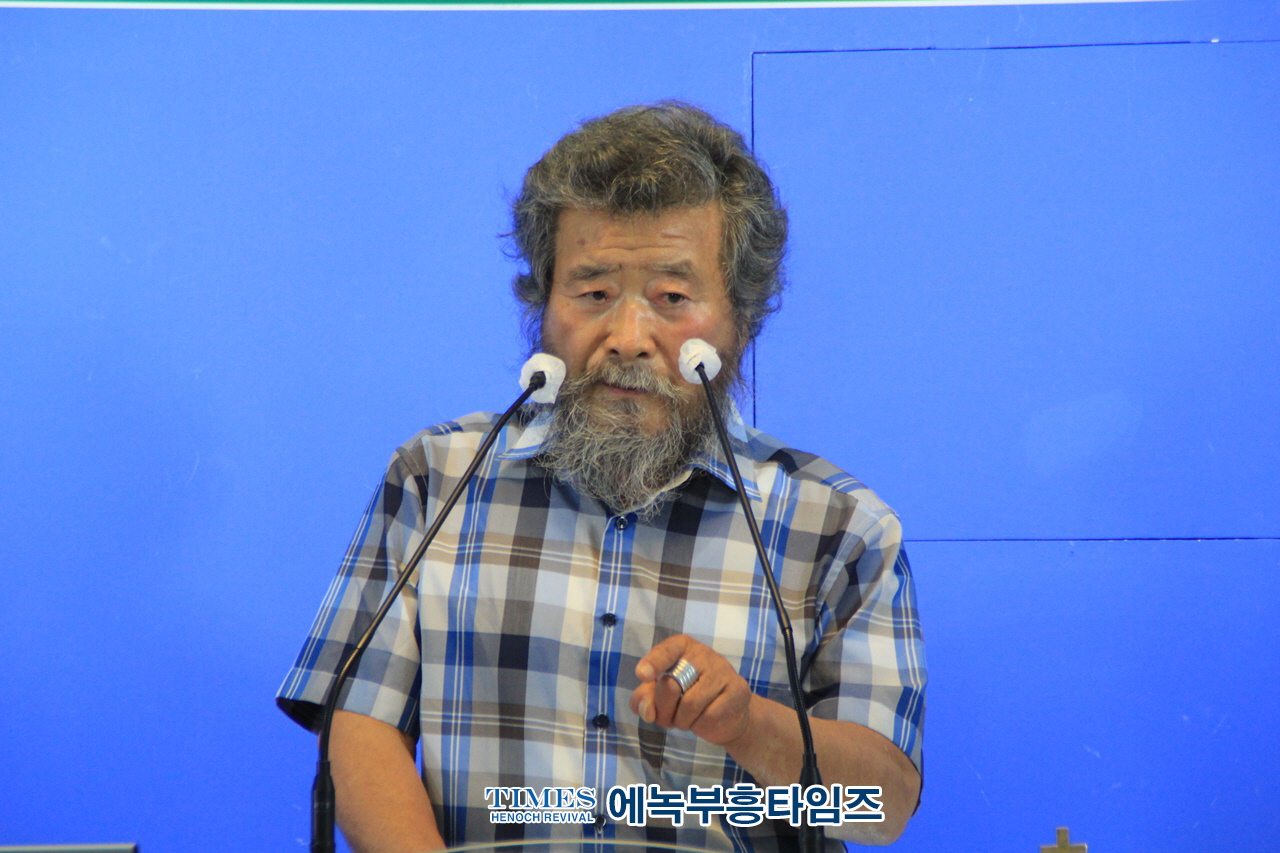 (사)한기보협, 제77주년 8.15 광복 감사예배 드려.