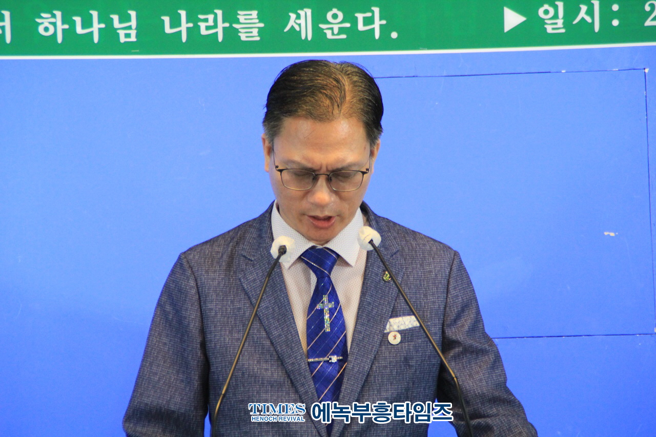 (사)한기보협, 제77주년 8.15 광복 감사예배 드려.