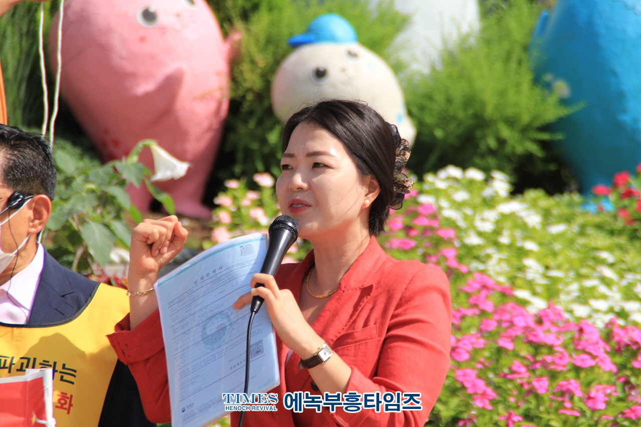 인천퀴어집회반대연합위원회, 인천시청앞에서 인천퀴어음란집회를 강력히 규탄하는 성명서 내고 기자회견 열어.