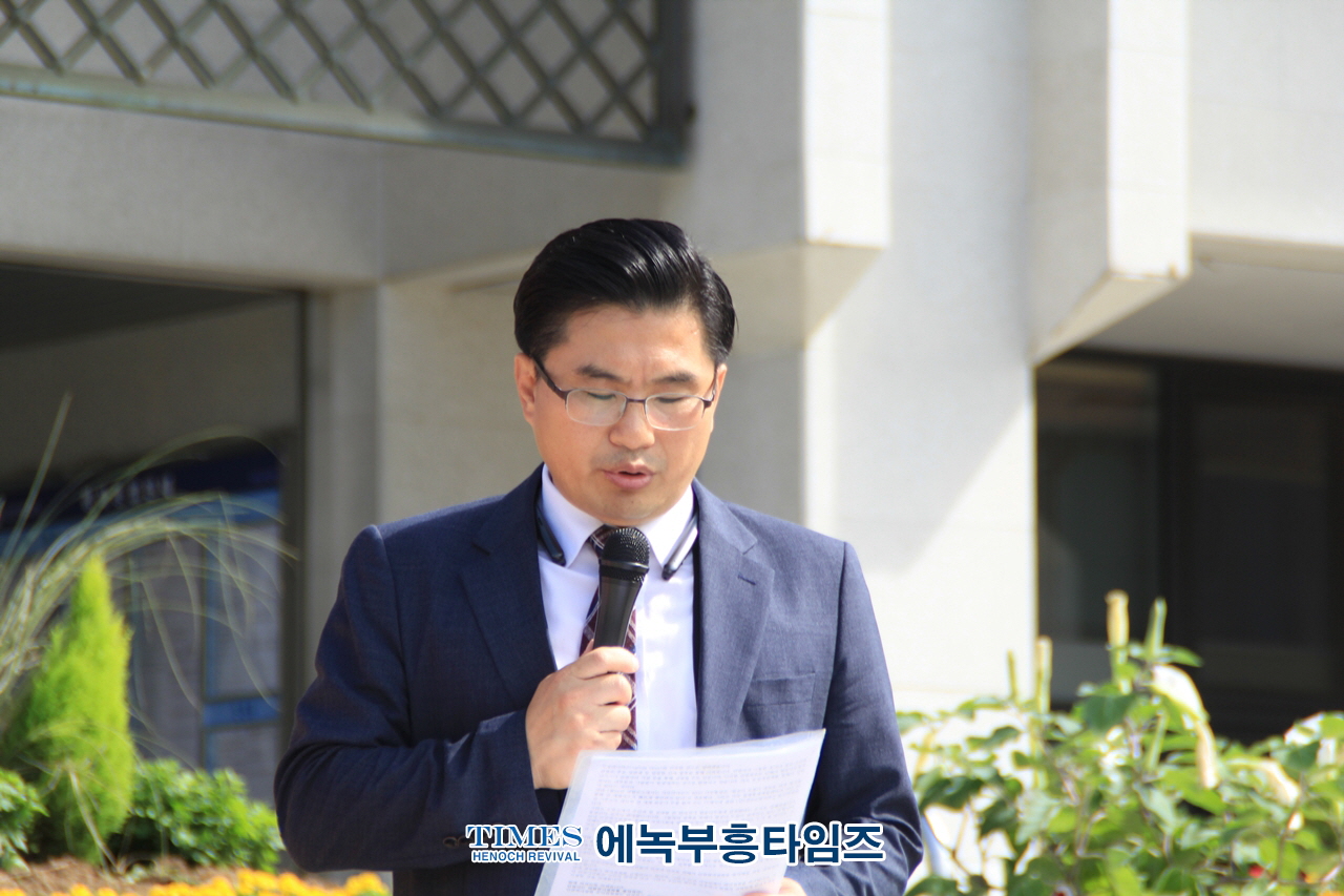 인천퀴어집회반대연합위원회, 인천시청앞에서 인천퀴어음란집회를 강력히 규탄하는 성명서 내고 기자회견 열어.