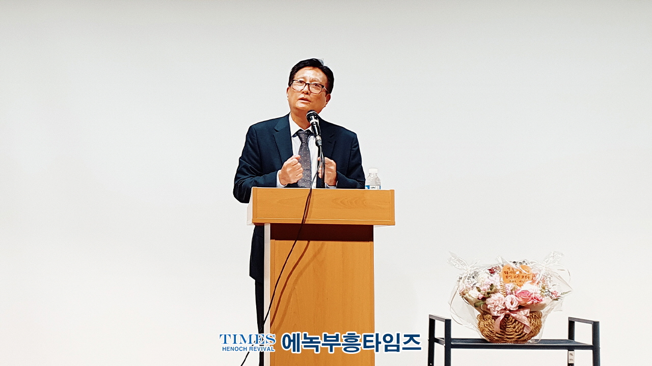 토마스개혁신학 개원예배드려
