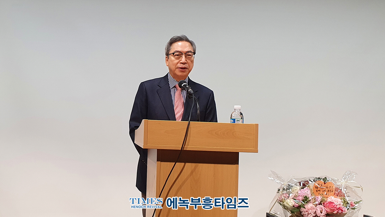 토마스개혁신학 개원예배드려