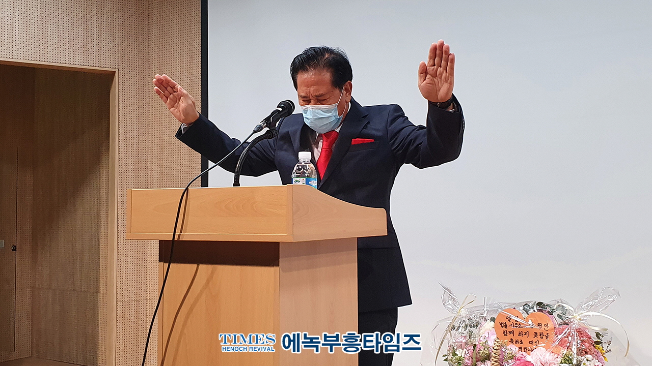 토마스개혁신학 개원예배드려
