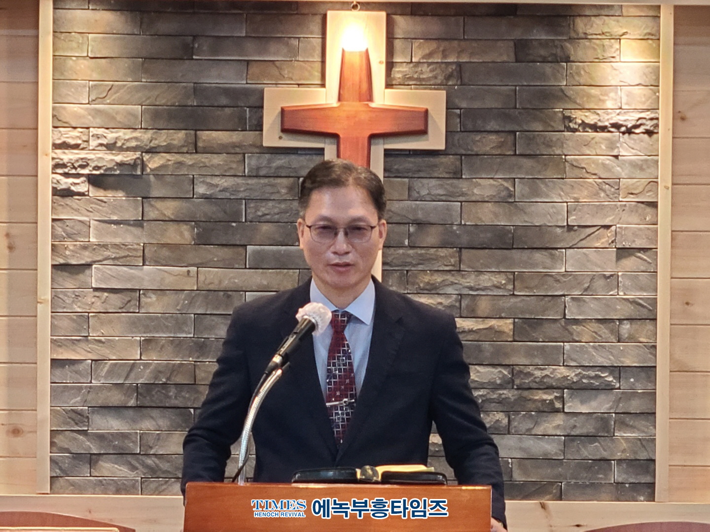 주님의뜻교회 이전 감사예배드려.